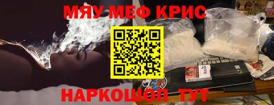 дмт Кимры