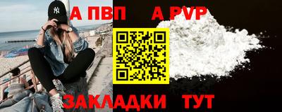 мдпв Кинель