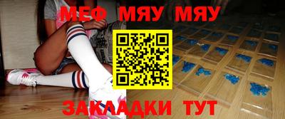 мдпв Кинель