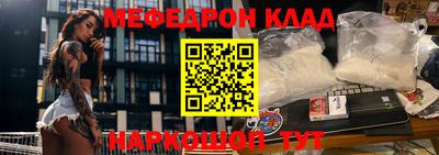 дмт Кимры