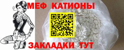 мдпв Кинель