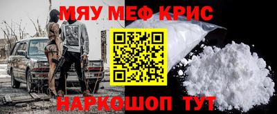 ешки Кингисепп