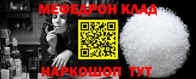 ешки Кингисепп