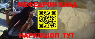 ешки Кингисепп