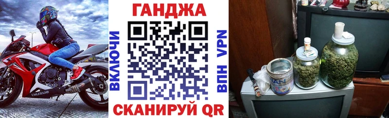 МАРИХУАНА конопля  Тихорецк 